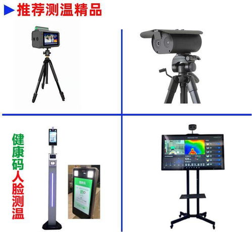 深圳龍崗碳中和科技創(chuàng)新平臺(tái)正式啟動(dòng)儀式卡聯(lián)股份高管出席