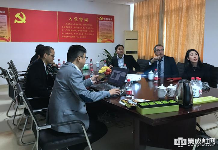 深化技術(shù)交流 意大利著名專家蒞臨科大集成灶