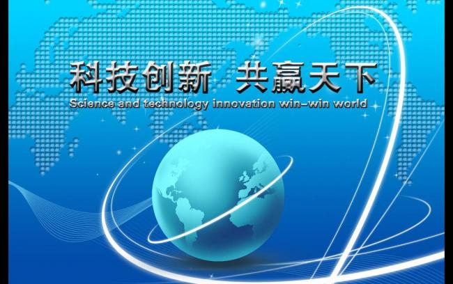 科創(chuàng)板掛牌的主要費(fèi)用是哪些?有什么流程-搜狐