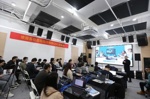 聚灃qsc產(chǎn)品技術(shù)培訓(xùn)會 廣州站圓滿結(jié)束